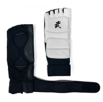 White Vinyl Forearm, Gloves, Shin and Foot Guard (TAE KWON DO SPARRING ...