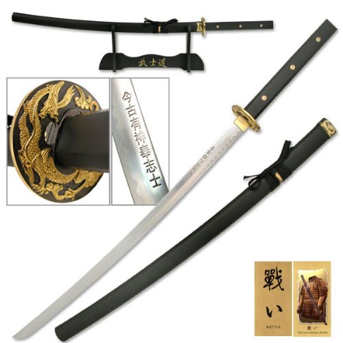 Ace Martial Arts Supply Last Samurai Battle Sword with Dragon Wood Handle and Free Display Stand